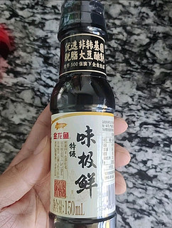 小瓶酱油更适合做饭少的家庭