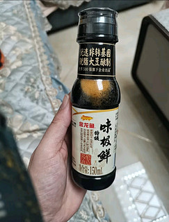 小瓶酱油更适合做饭少的家庭