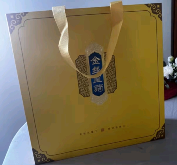 茶类