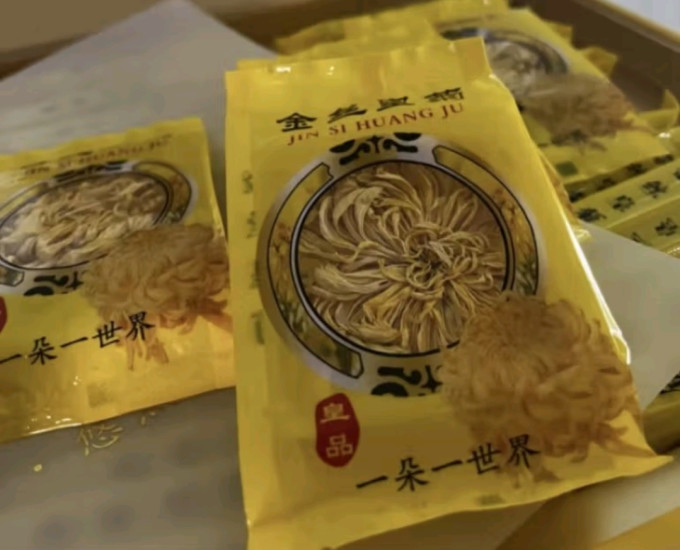 茶类