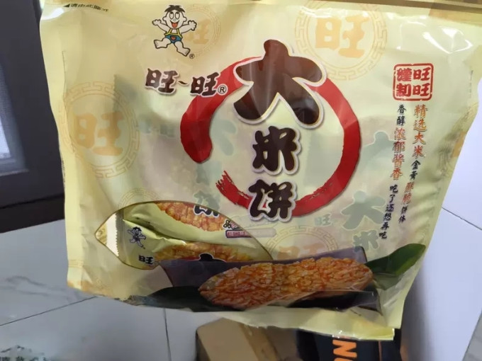 旺旺饼干