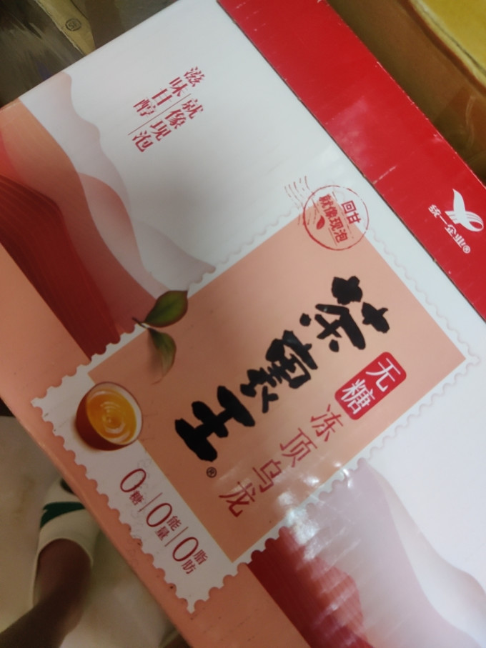 统一茶里王乌龙茶