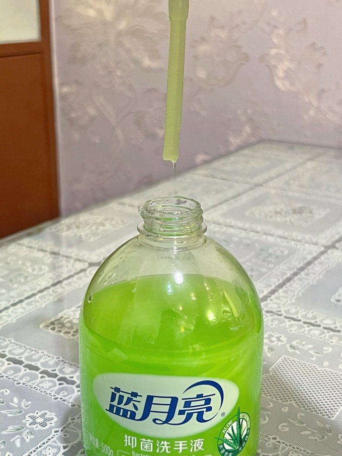 蓝月亮洗手液