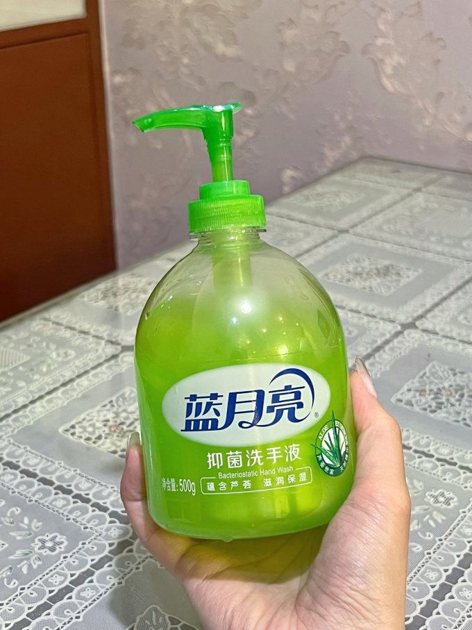 蓝月亮洗手液