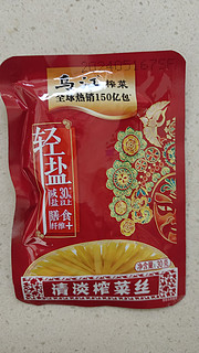 乌江榨菜，下饭