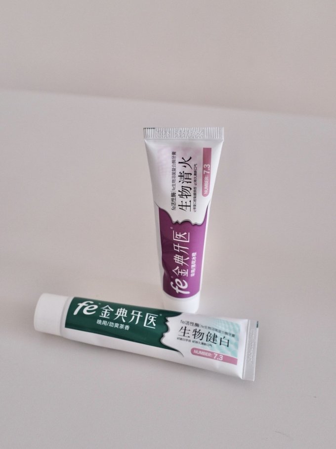 金典牙医牙膏