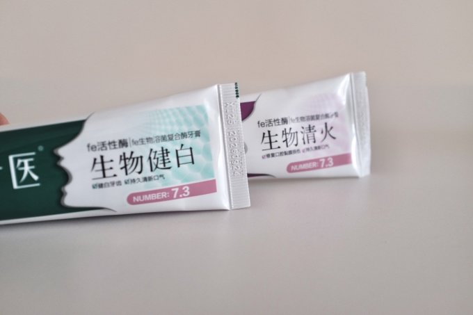 金典牙医牙膏