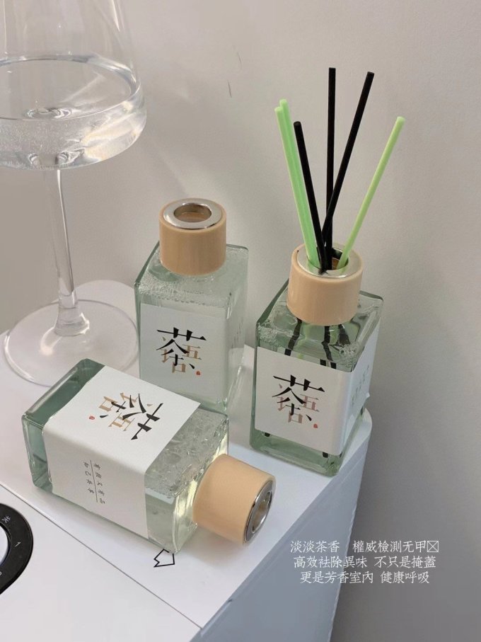 居立方居室清洁