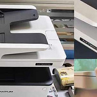 原来打印机已经这么智能了，办公家用必备利器，自用“高质价比”奔图打印机分享！