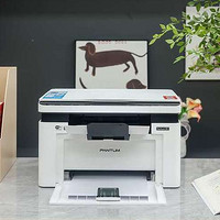办公类 篇七：原来打印机已经这么智能了，办公家用必备利器，自用“高质价比”奔图打印机分享！