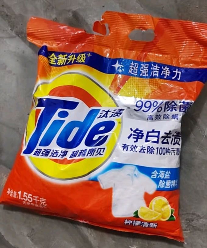 汰渍洗衣粉