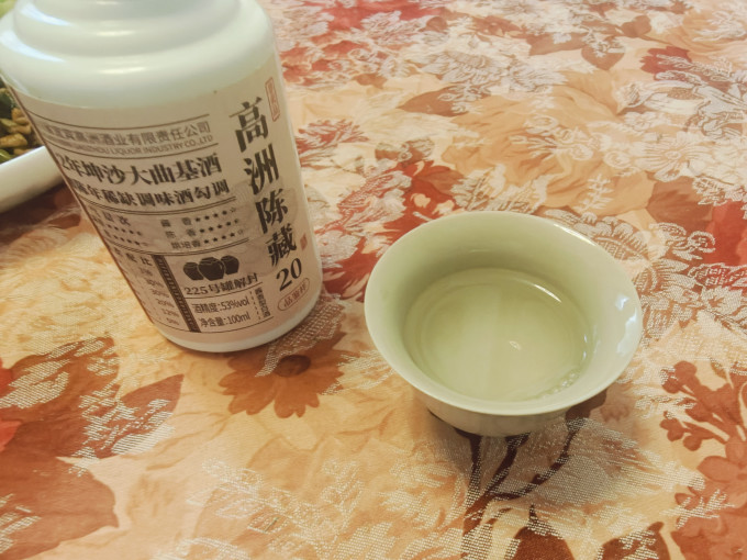 高洲酒业白酒