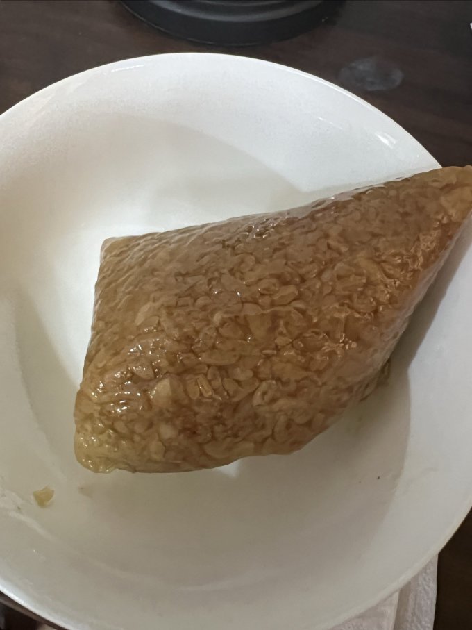 粽子