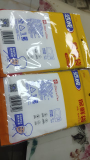 洁成保鲜袋