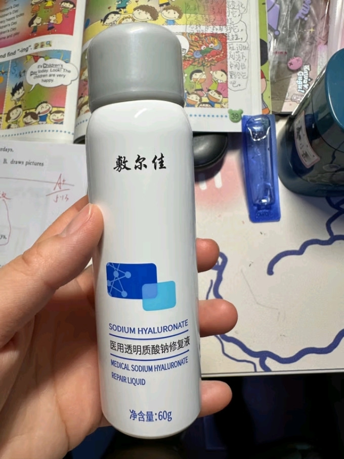 敷尔佳卫生湿巾