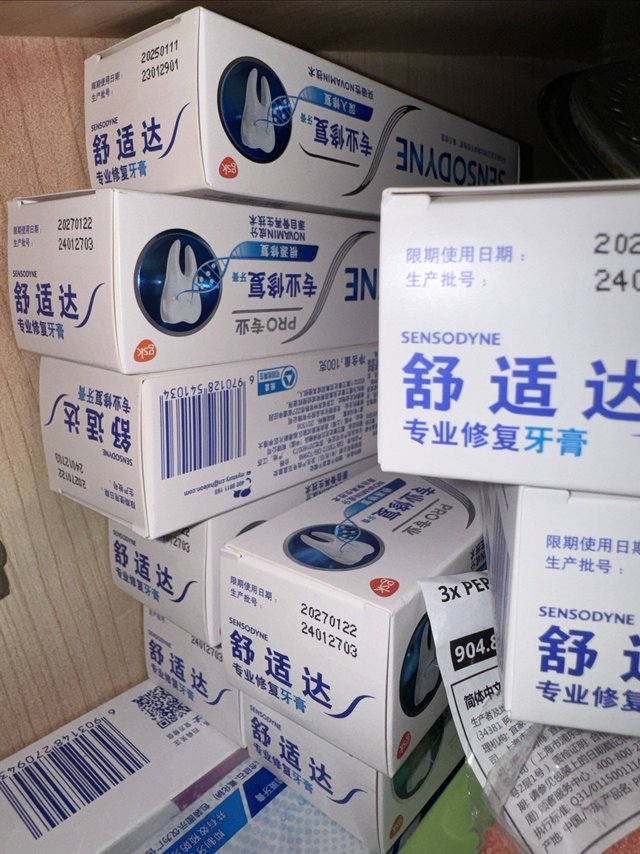 舒适达专业修复