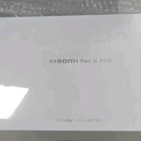 小米平板6Pro 11英寸xiaomiPad 骁龙8+强芯 144Hz高刷护眼2.8K超清 8+128GB 移动办公娱乐平板电脑黑色