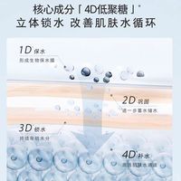 告别油腻，清爽一夏的秘诀！