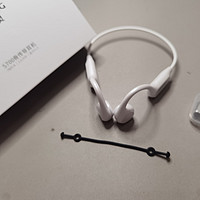骨传导耳机里，这根黑色橡胶绳是干嘛用的？