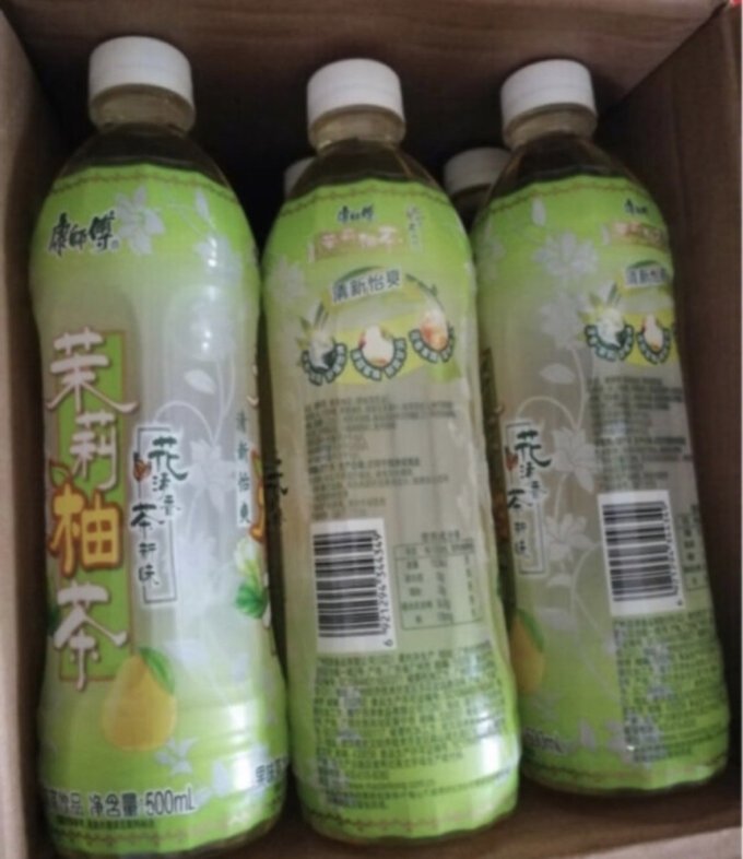 康师傅茶类饮料