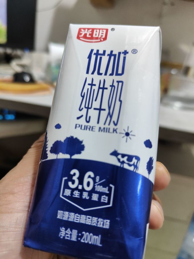 优加奶类制品