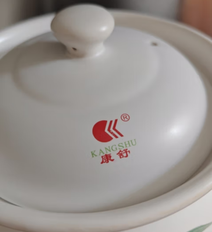 康舒砂锅/炖锅