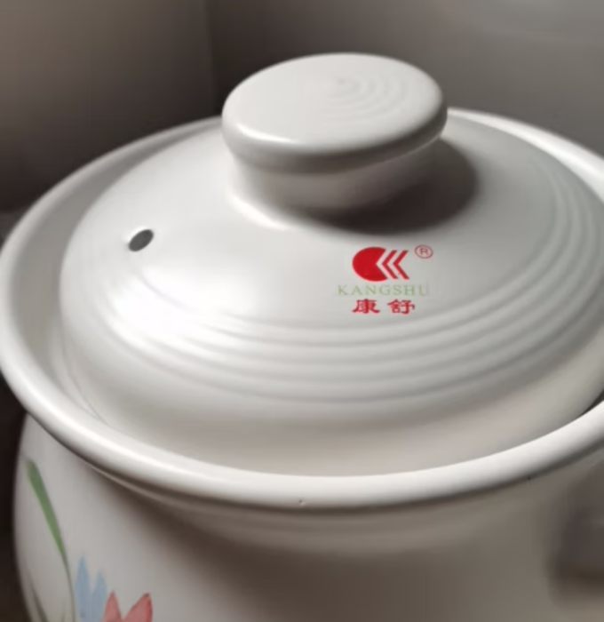 康舒砂锅/炖锅