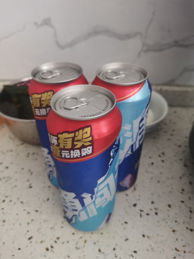 啤酒