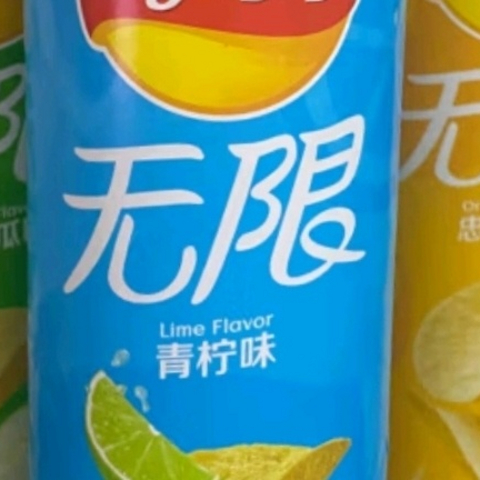 乐事薯片，生活中的美好伴侣