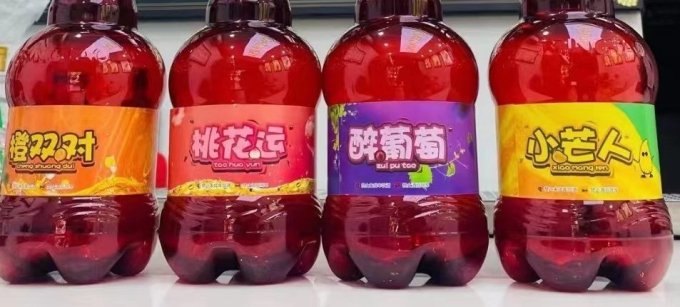 奥古特工业啤酒