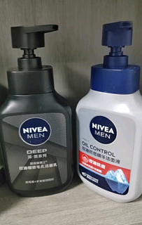 妮维雅（NIVEA） 男士洗面奶控油抗痘黑头角质清爽不紧绷细致毛孔学生护肤套装 