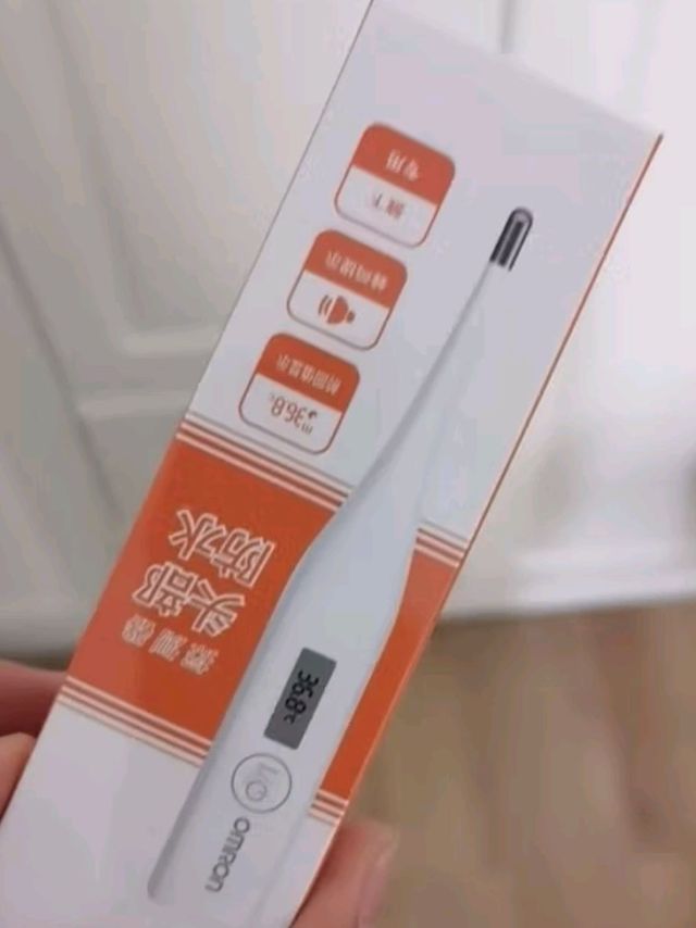 随时随地掌握体温