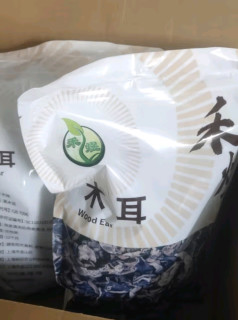 禾煜黑木耳