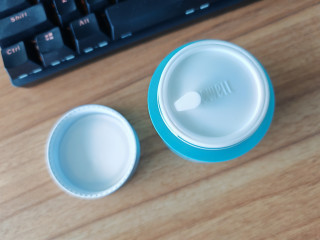 艾珂薇N4修复面霜包装还是凸显高级感