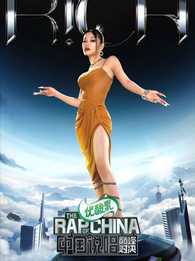 爱奇艺文娱会员服务