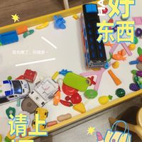 商场里的积木世界