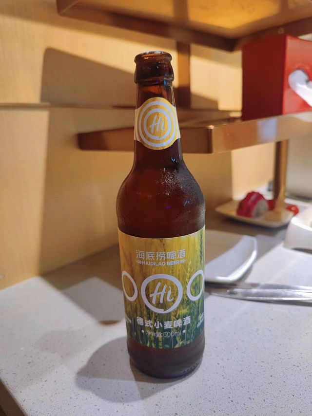 海底捞德式小麦啤酒