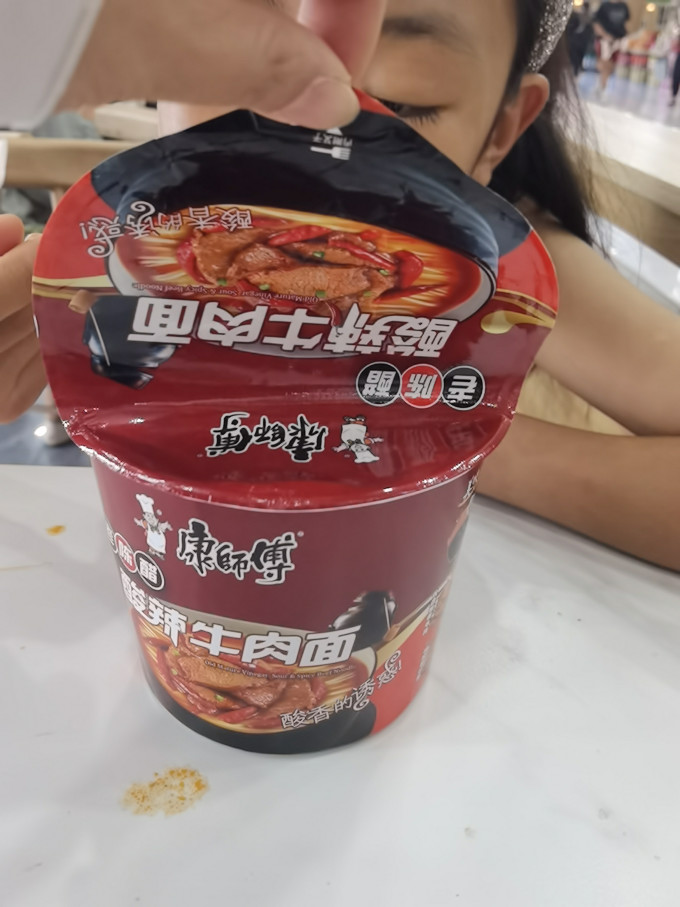 康师傅方便面/粉