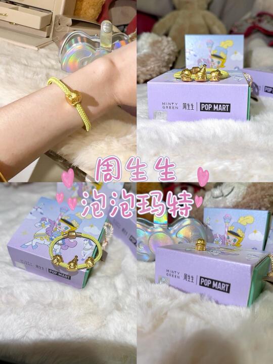 周生生泡泡玛特系列之甜酷女孩开箱来咯~