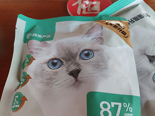 网易严选猫粮值得拥有