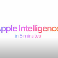 Apple WWDC24：揭示革命性AI功能，ChatGPT可能是最大赢家