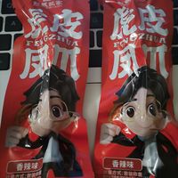 虎皮鸡爪