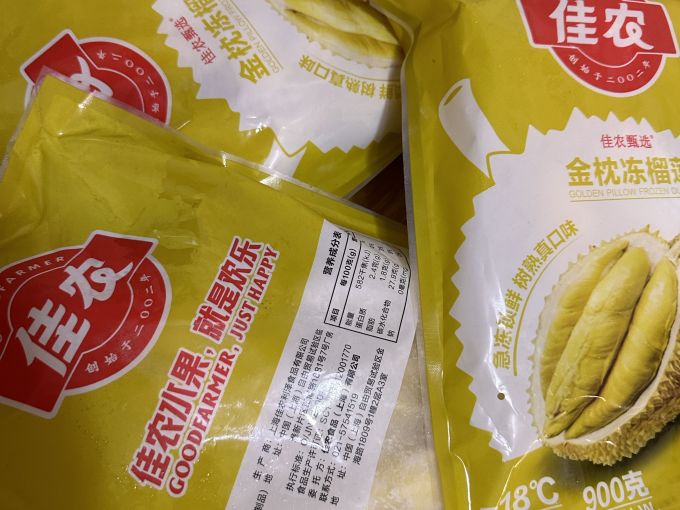 佳农榴莲