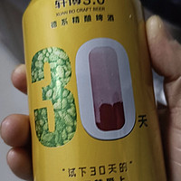 轩博3.0小麦白啤