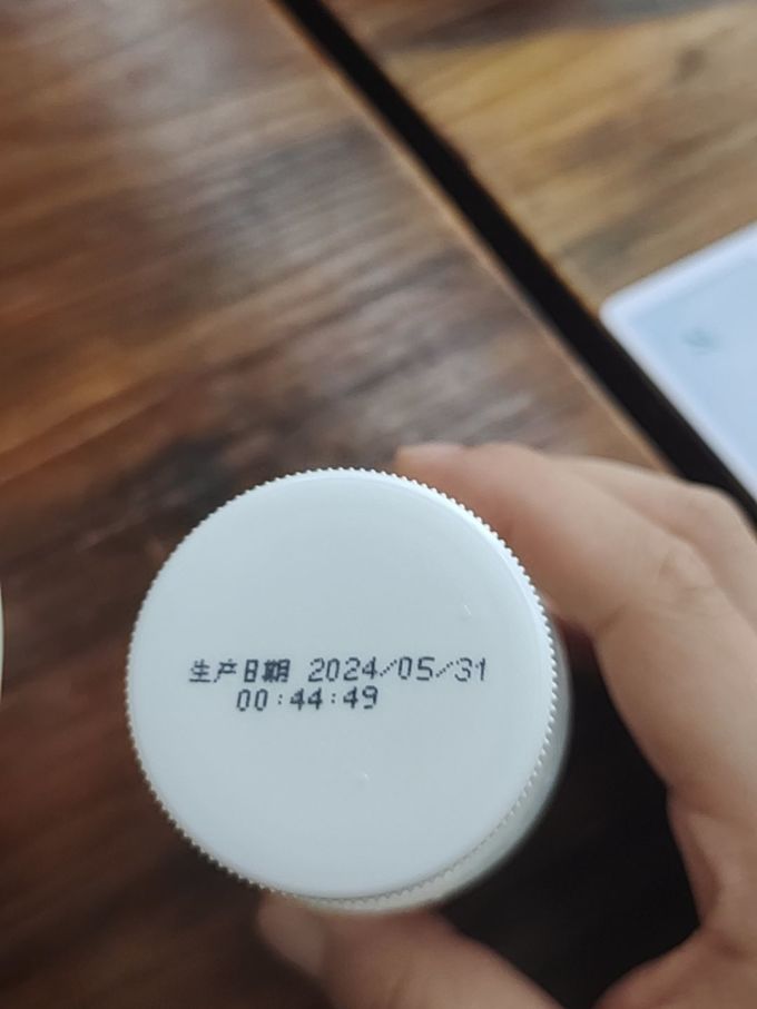 1号会员店低温牛奶
