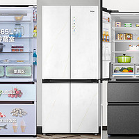 618各价位冰箱购买必看，从1000元到30000元热门单品推荐，附参考低价