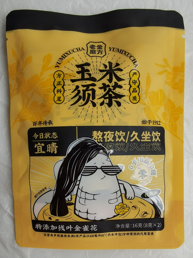 老金磨坊玉米须茶