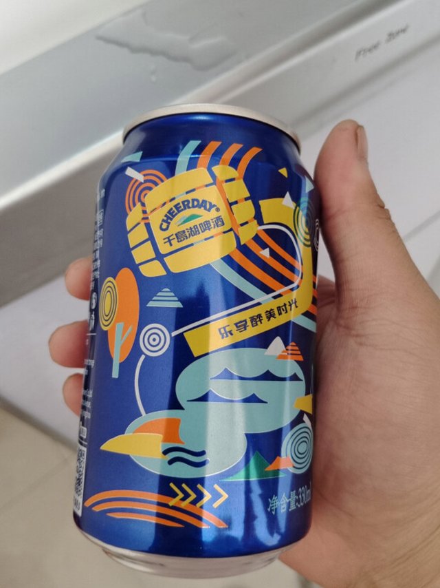 千島湖啤酒乐享时光沁爽黄啤