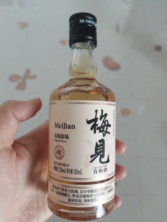 梅见其他洋酒