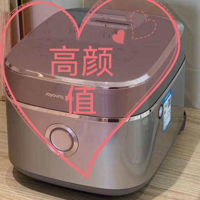 纯净烹饪，从九阳0涂层电饭煲开始